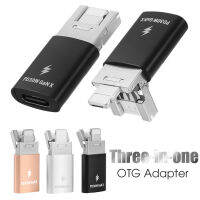 3 In 1 OTG อะแดปเตอร์ชนิด C หญิงไปยัง USB ชาย Micro Lightning สนับสนุนการถ่ายโอนชาร์จอย่างเร็วโอนถ่ายข้อมูลขั้วต่อ Otg สามารถใส่ได้กับ iPhone Huawei Samsung