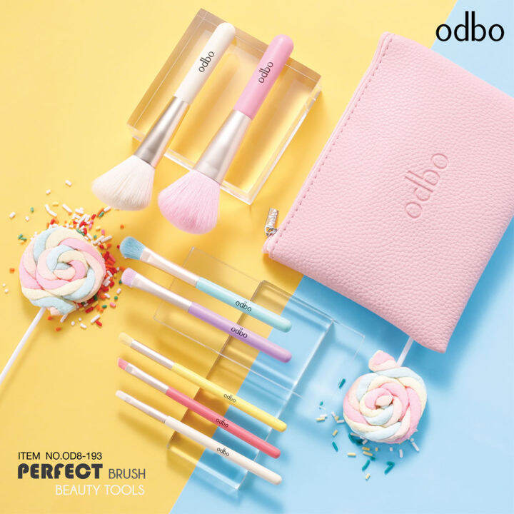 odbo-โอดีบีโอ-เพอร์เฟค-บรัช-บิวตี้-ทูล-od8-193