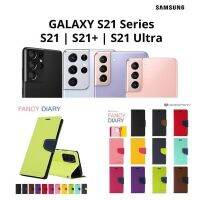 เคส Samsung S21Ultra/S21Plus/S21 (Mercury สินค้าแท้)