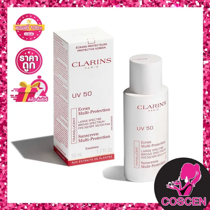 Clarins Uv Plus Ecran Multi Protection Day Screen Lazada Co Th