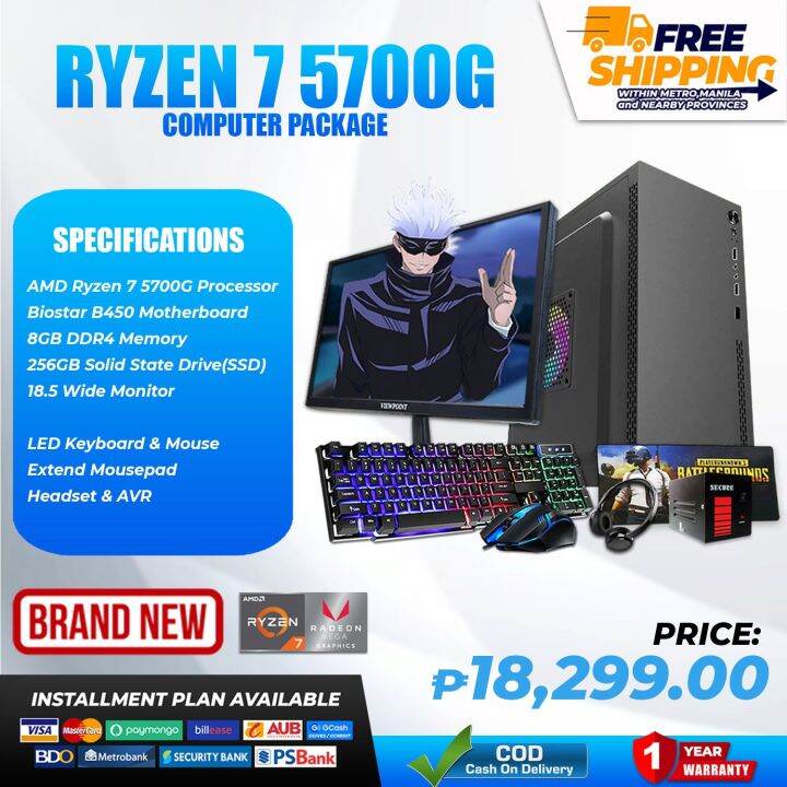 BRANDNEW Computer Set CPU STANDARD Casing-AMD Ryzen 7 5700G-8gb DDR4 ...