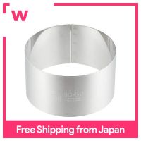 Cercle Ring Round Type Φ90 × H50mm 18-0 Stainless Steel Made In Japan WSL08050 For Business