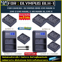 แท่นชาร์จ แบตเตอรี่กล้อง Olympus BLH-1 BLH1 battery charger เเบตเตอรี่เทียบ เเบตเทียบ เเบตกล้อง เเบตเตอรี่ blh1 blh-1 เเบต กล้องolympus em1 mark ii em 1-2 em1 iii mark 3 em1x