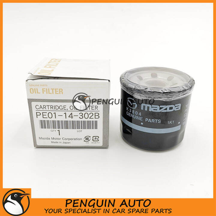 MAZDA SKYACTIV MAZDA 2 MAZDA 3 MAZDA 6 CX3 CX5 CX7 CX9 OIL FILTER OEM ...