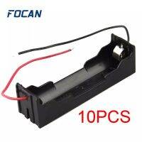 10PCS 18650 Battery Holder Storage Container With Wire Lead Clip Holder Box Case For 18650 Battery