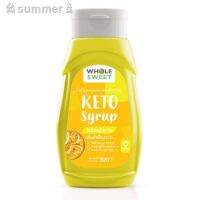 ?สินค้าขายดี? [WS น้ำผึ้งมะนาว 23B] KETO ราคาส่ง ไซรัปคีโต (SYRUP KETO) ขายดี น้ำเชื่อมคีโต 0 KCAL รสชาติอร่อยแบบไม่มีน้ำตาล