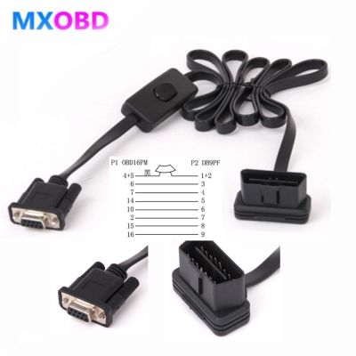 16Pin OBD2ตัวผู้แปลงสายพ่วง DB9เป็น16Pin โอบีดีสำหรับรถเป็น Db 9PIN Serial RS232 Obdii 16ขาเป็น DB9ตัวเมียมีสวิตช์