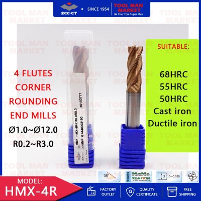 HMX-4R ZCC CT 4 ขลุ่ยมุมก้านตรงปัดเศษความแข็งสูง END MILLS 68 55 HRC คาร์ไบด์เครื่องตัดใบมีดกลกัด