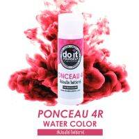 WATER COLOR - PONCEAU 4R - สีน้ำ - สีปองโซ่ โฟร์อาร์