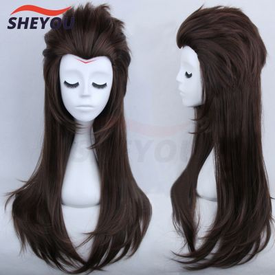 Sallyface Larry 70Cm Long Slicked-Back Brown Mixed Heat Resistant Hair Cosplay Costume Wig + Track + Wig Cap