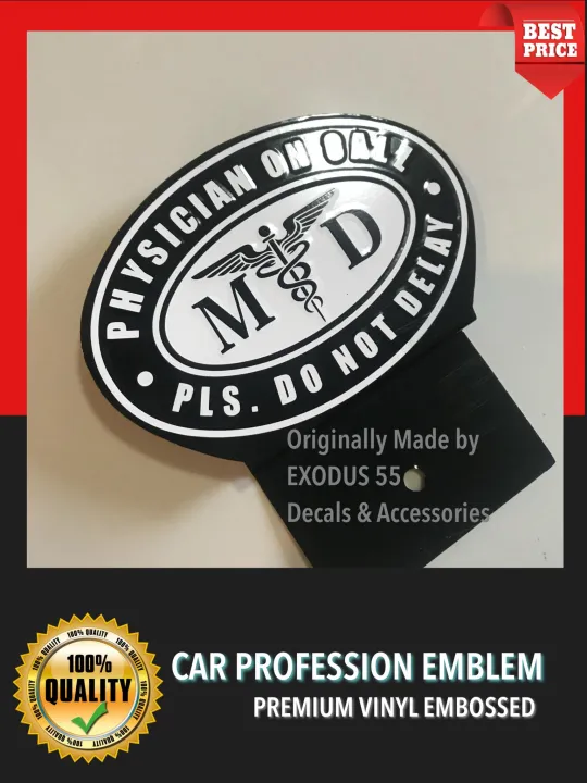 Physician, Doctors, Surgeon REFLECTORIZE MD VIP Car Emblem for