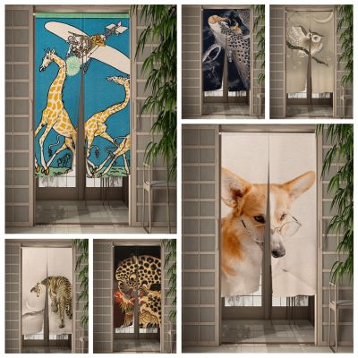 Fashion 2023 Luxury paint ghost bird Akita dog door curtain kitchen bedroom corridor coffee door enters party half decoration curtain