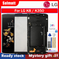 Salmatt จอแอลซีดีไอพีเอซเดิมสำหรับ LG K8 K350แผงสัมผัสหน้าจอ LCD อะไหล่แผงหน้าจอดิจิตอลสำหรับ LG K8