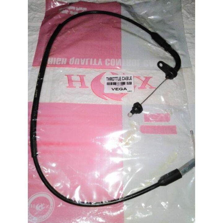 VEGA Throttle Cable Lazada PH