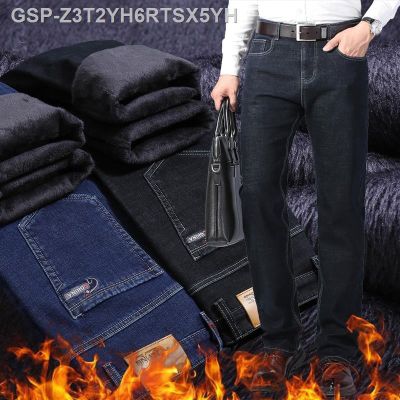 。 Calça Jeans De Flanela Térmica Para Homens Calça Lã Quente Masculina Marca Famosa Inverno