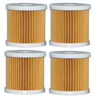 4 Pcs Fuel Filter 90794-46871 90794-46913 90794-46911 Outboard Filter Elements for HONDA Outboard Motor