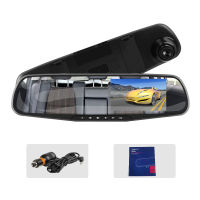 Full HD 1080P Car Dvr Camera Auto 4.3 Inch Rearview Mirror Digital Video Recorder Dual Lens Registratory Camcorder