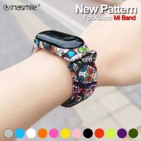 Stylish Replacement WristStrap for Xiaomi Mi band 6 5 4 3 Smart watch strap For Mi Band 7 MiBand 6 5 Silicone Wristband Bracelet Colanders Food Strain