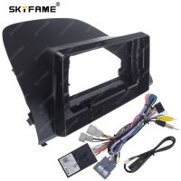 SKYFAME Car Frame Fascia Adapter Canbus Box Decoder For Honda Accord 10 10th Inspire Android Radio Dash Fitting Panel Kit