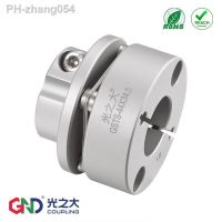 Shaft Couplings GSTS aluminum single step single diaphragm clamping series shaft coupler