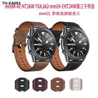 ⌚✜ (Alternative) Watch3 leather strap new GT3 three-color line 22mm direct supply