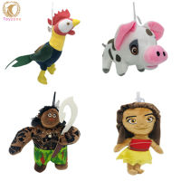 Birthday Toys Moana Plush Doll Soft Stuffed Cartoon Anime Animals Figure Plush Toys For Children Gifts Home Decoration