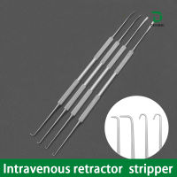 Retractor Stripper หลอดเลือดโครเชต์คู่ Cephalic เส้นเลือดขอดหลอดเลือดดำฉุดเส้นประสาท S Tripper