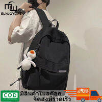 กระเป๋าเป้ชาย กระเป๋าสะพายหลัง กระเป๋าเป้ backpack men Others กระเป๋านักเรียนสีดำ กระเป๋านักเรียนความจุขนาดใหญ่ สองสี