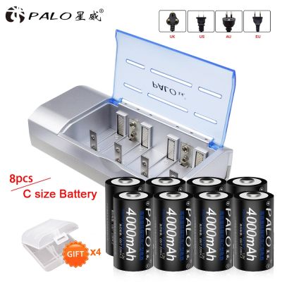 PALO 4-12pcs R14 C Cell Battery C Size Rechargeable Battery 1.2V NI-MH C Type Batteries+ intelligent fast charging LED charger Tapestries Hangings