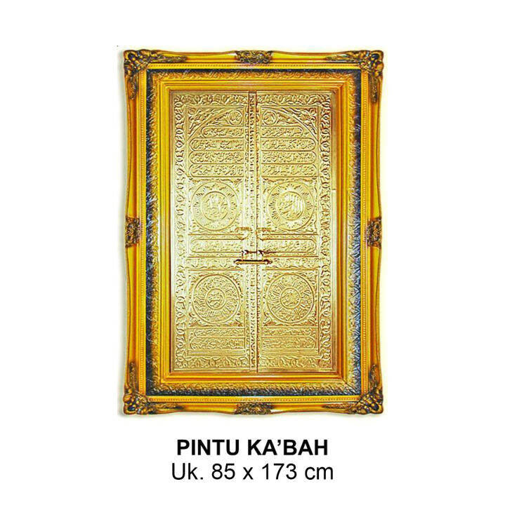 Kaligrafi Pintu Kabah Kuningan Hiasan Dinding Pintu Ka'bah | Lazada ...