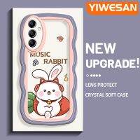 YIWESAN เคสสำหรับ Samsung A14 5G A14 4กรัมเคสโทรศัพท์กันกระแทกฤดูใบไม้ร่วงแครอทสีขาวรูปกระต่ายน่ารักสำหรับ