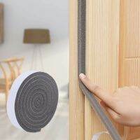 1/2 Rolls 1.5cm/3cm Sealing Strip Window Door Seam Sound Insulation and Windproof Sponge Strip Dust-proof Sealing Tape Decorative Door Stops