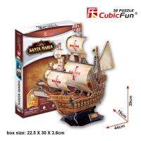 จิ๊กซอว์ 3มิติ เรือ คริสโตเฟอร์ โคลัมบัส ตัวต่อ 113ชิ้น 3D Puzzle CubicFun Santa Maria Ship ตัวต่อ3มิติ มีเก็บเงินปลายทาง ส่งเร็ว - Toys Store #T4008h