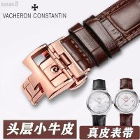 Suitable For [Vitality Strap] Gangshi Denton Watch Strap Genuine Leather Mens Cowhide VC Heritage Art Master Series Butterfly Buckle KKK