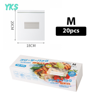 ?【Lowest price】YKS ถุงปิดผนึกสด-เก็บอาหารถุงบรรจุภัณฑ์ตนเองปิดผนึกครัวเรือนหนาตู้เย็นเก็บถุงย่อยพิเศษ