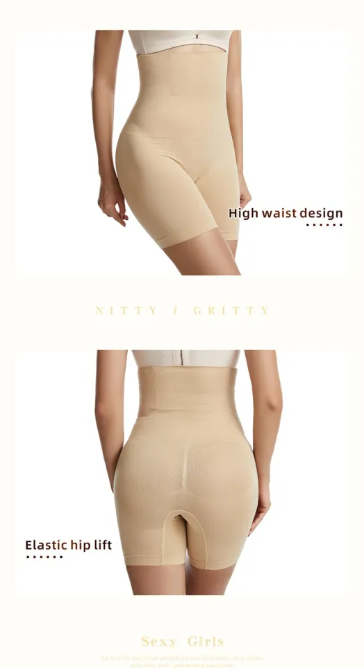 Seamless Safety Shorts Women Body Shaping Underwear Plus Size High Waist  Flat Belly Panties Hip Lift Shaper Pants Shapewear