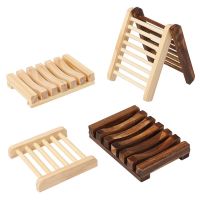 ☸卍┋ Natural Environmen Wood Storage Soap Rack Plate Box Soap Dish Tray Holder Container for Bath Shower Plate Bathroom