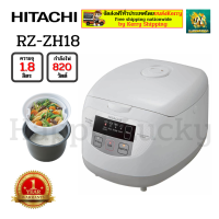 HITACHI หม้อหุงข้าว Microcomputer 1.8 ลิตร รุ่น RZ-ZH18