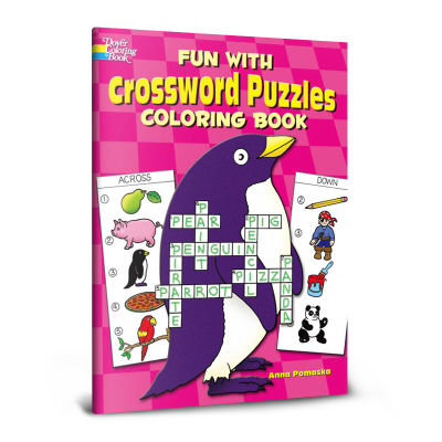 Fun with crossover puzzles coloring book will be shipped in about seven days