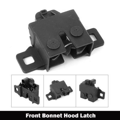 LR065340 LR041431 Hood Alarm Anti-Theft Switch Latch Sensor For Land Rover Sport LR3 Discovery 2 3 4 2005-2018 2006 2007 2008