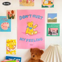 DADDY | Dont Hurt My Feeling PosterA3