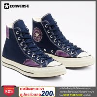 Converse chuck 70 hi top nautical prep obsidian / peony pink   รหัส : 167072C  รองเท้าลำลอง รุ่นท็อป พร้อมโปรโมชั่นและสวนลด สินค้ามีจำนวนจำกัด สินค้ามี