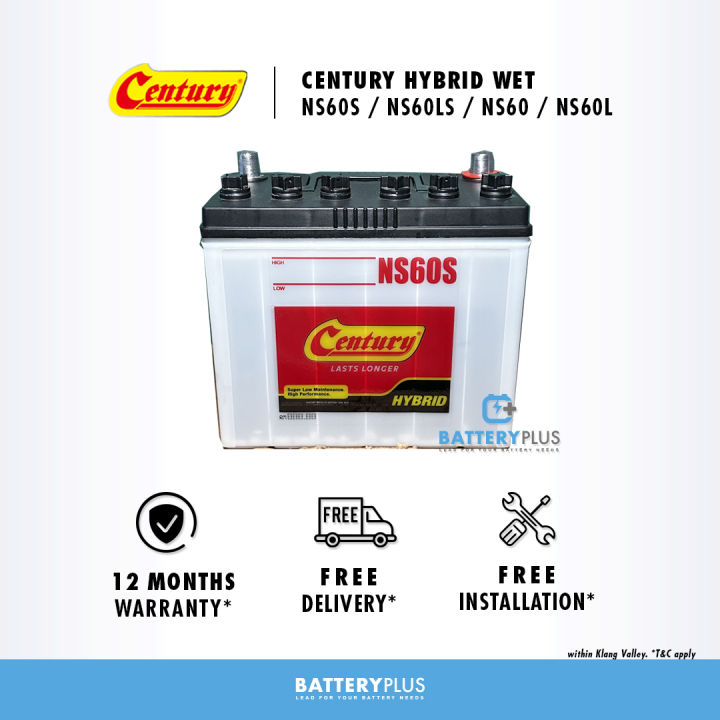 NS60S | NS60 | NS60LS | NS60L Century Hybrid (WET) Car Battery Bateri ...