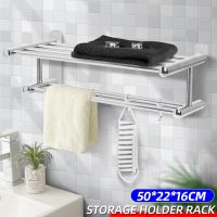 Stainless Steel Bathroom Basket Holder Punch-free Movable Bath Towel Shelf Polished Bathroom Towel Rack Holder 50 * 22 * 16 cm