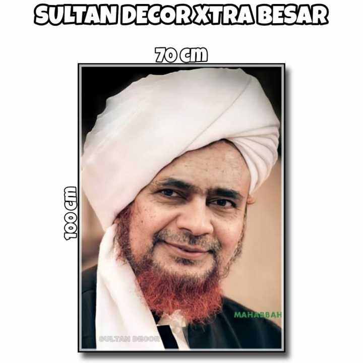 Lukisan Poster Cetak Habib Umar Bin Hafidz Xtra Besar Ukuran 50x75cm