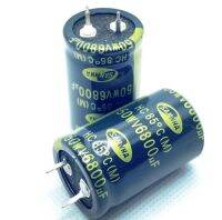 Capacitor ค่า 6800uF/50V. ยี่ห้อ Samwha ของแท้ จำนวน 1 ตัว