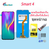 หน้าจอ infinix smart 4 งานแท้ จอ LCD พร้อมทัชสกรีน อินฟินิกซ์ Smart4 Screen Display Touch Panel For infinix smart 4,X653,Smart4