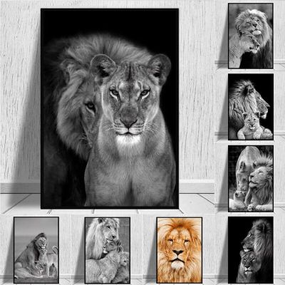 สิงโตและสิงโตด้วยกันภาพวาดผ้าใบ-ศิลปะสมัยใหม่สัตว์โปสเตอร์และภาพพิมพ์ภาพผนังสำหรับห้องนั่งเล่น C Uadros ตกแต่ง