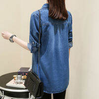 利VIX323 [Four Seasons สวมใส่] เสื้อเชิ้ตยีนส์ผู้หญิง S เสื้อตัวหลวมแขนยาวกลางความยาวขนาดพิเศษฤดูใบไม้ผลิเสื้อผ้าเสื้อเชิ้ตสีพื้นเสื้อผู้หญิงแจ็คเก็ต