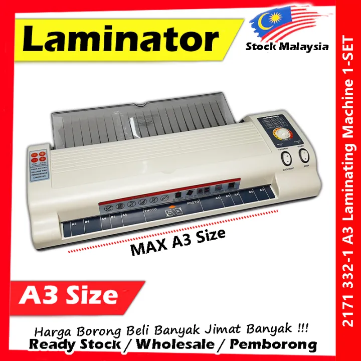 A3 Laminator Jielisi Heat Cold 332-1 Laminating Machine #2171 #332-1 # ...